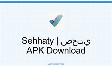 Sehhaty for Android - Download the APK from Habererciyes